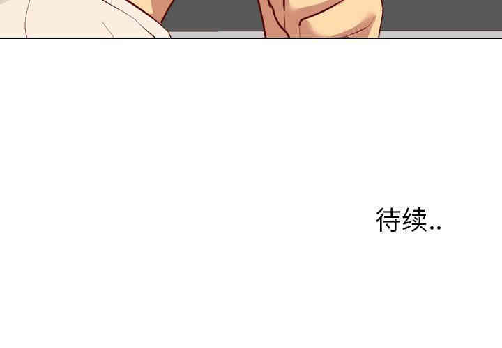 第57张