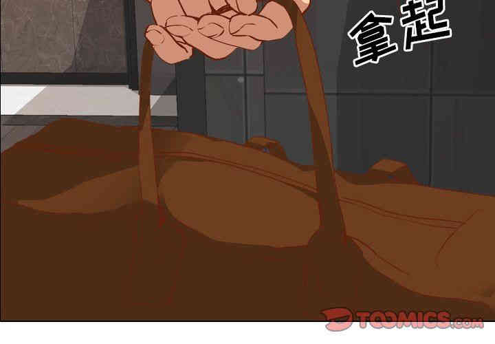 第61张