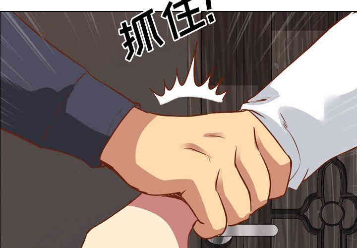 第66张