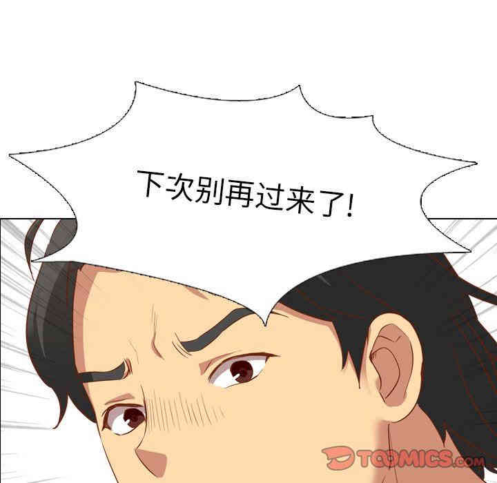 第73张