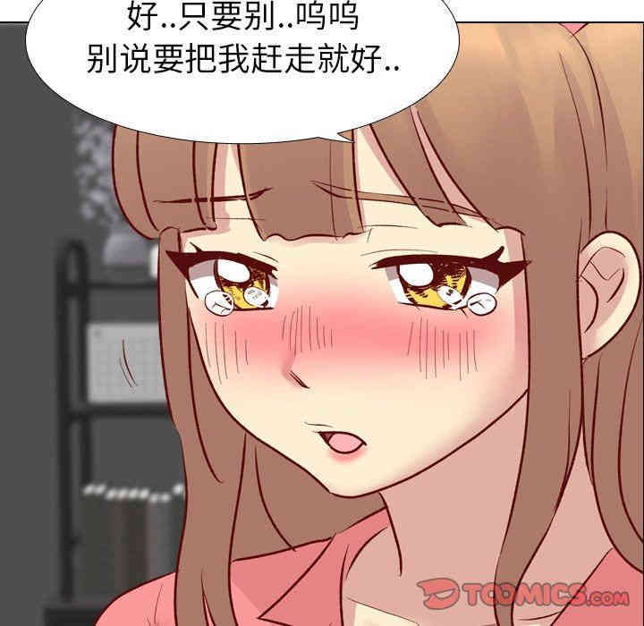 第18张