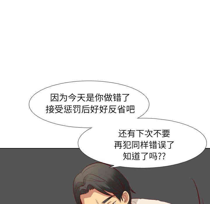 第48张