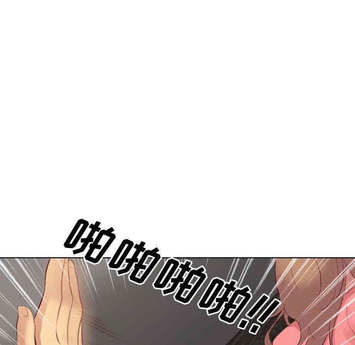 第92张