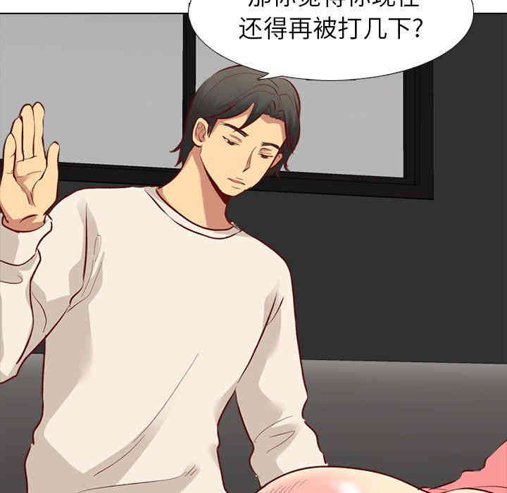第108张