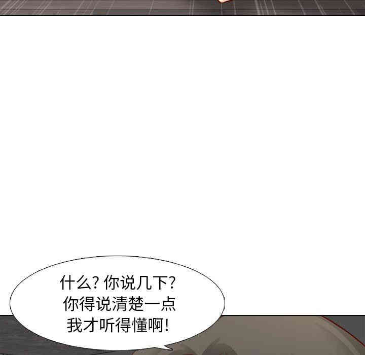 第122张