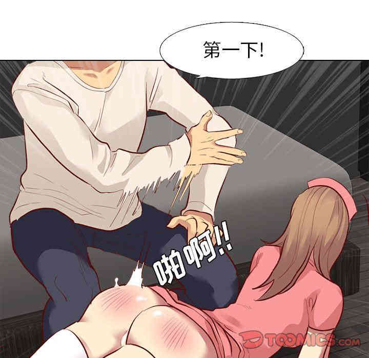 第137张