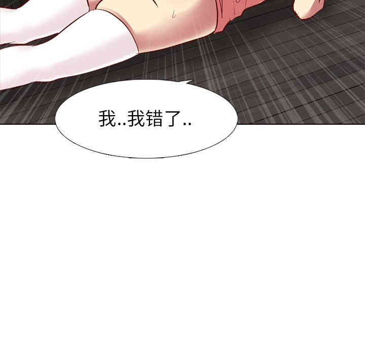 第140张