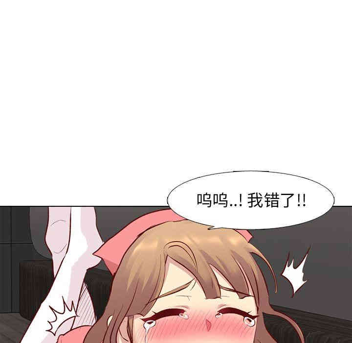 第145张