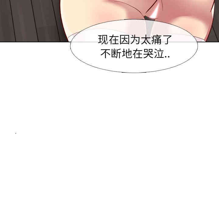 第7张