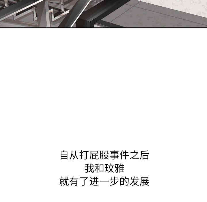 第26张
