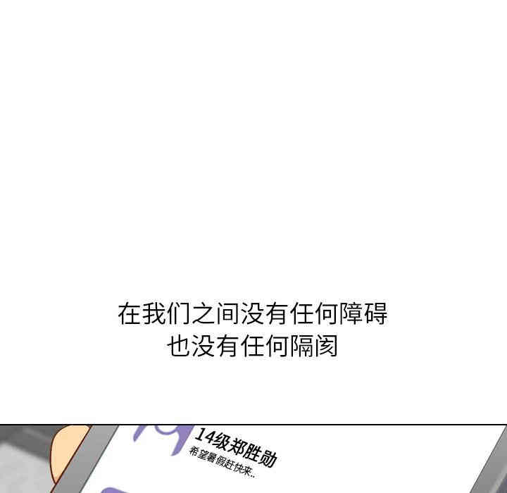第34张