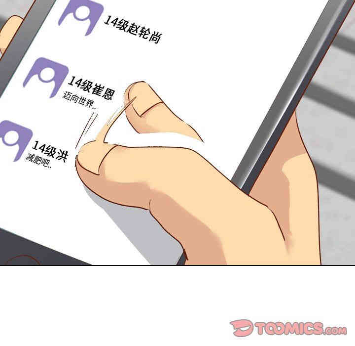 第35张