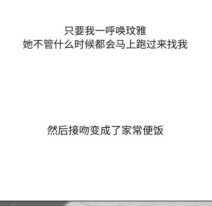 第46张
