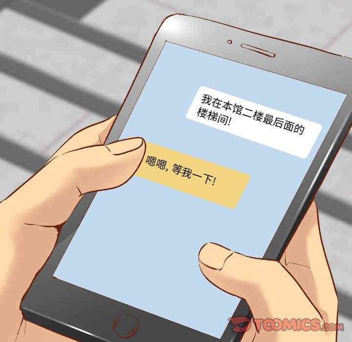 第47张