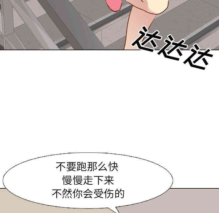 第65张