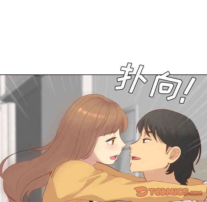 第72张