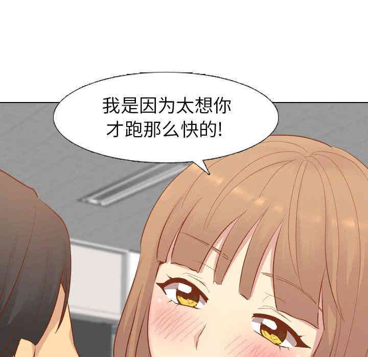 第75张