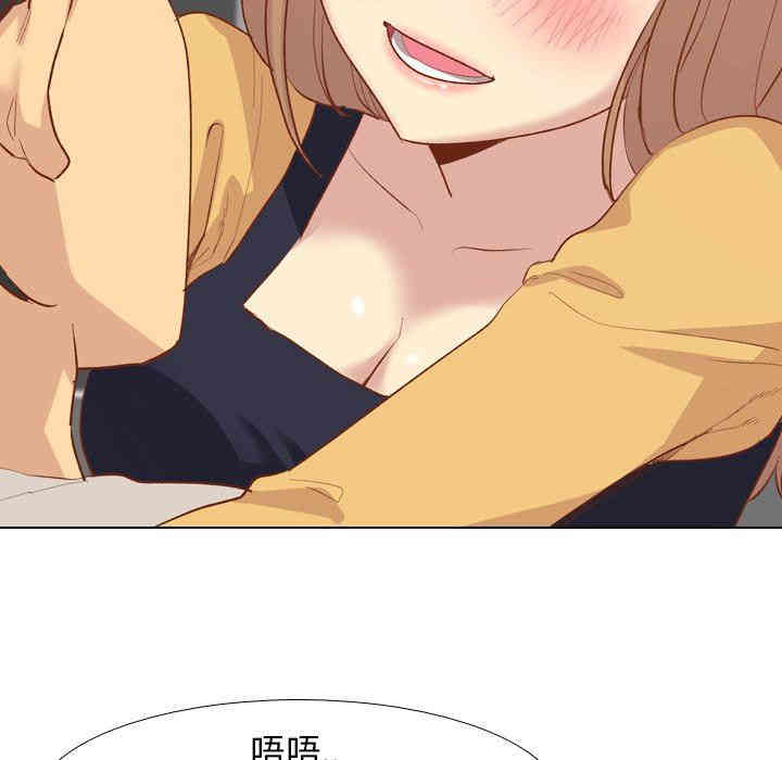 第78张