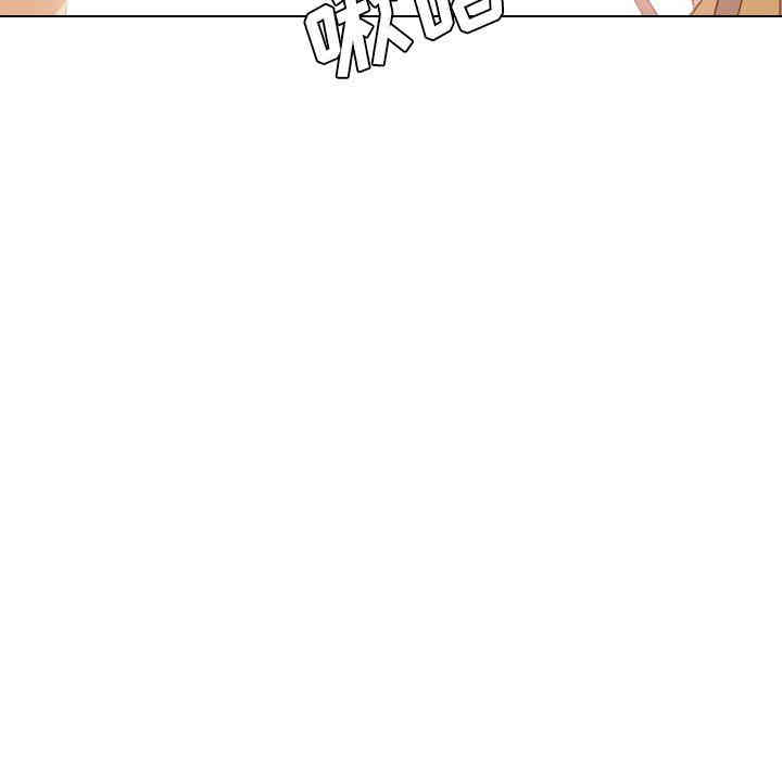 第88张