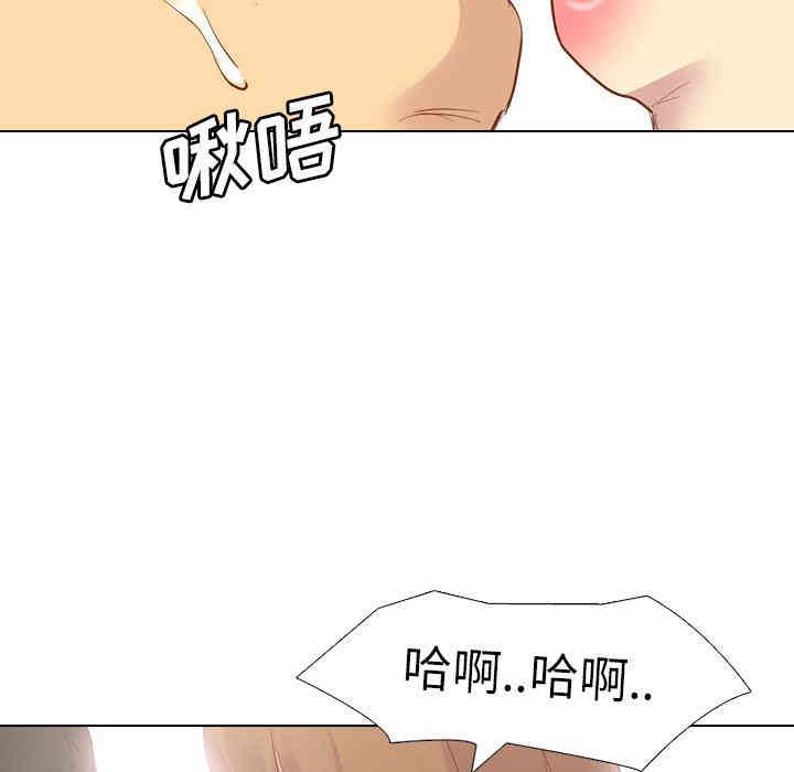 第112张