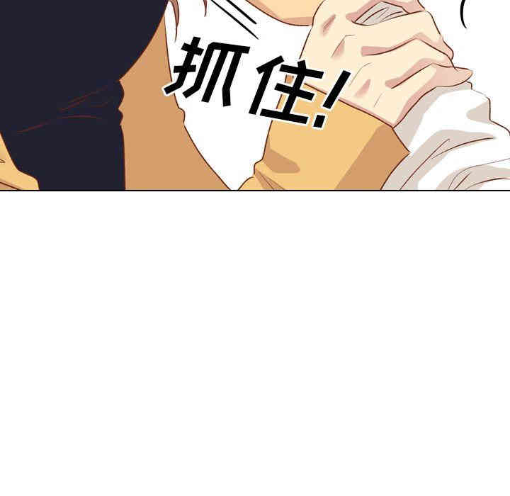 第138张