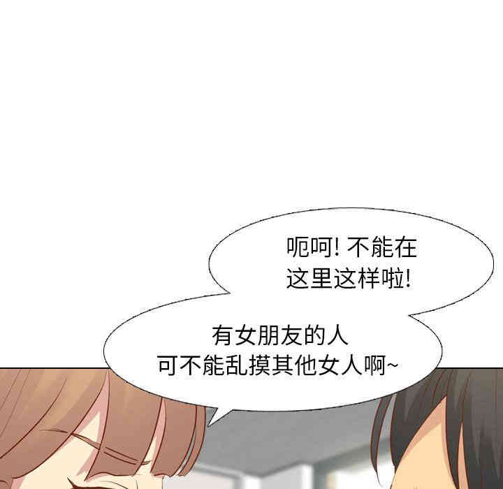 第47张