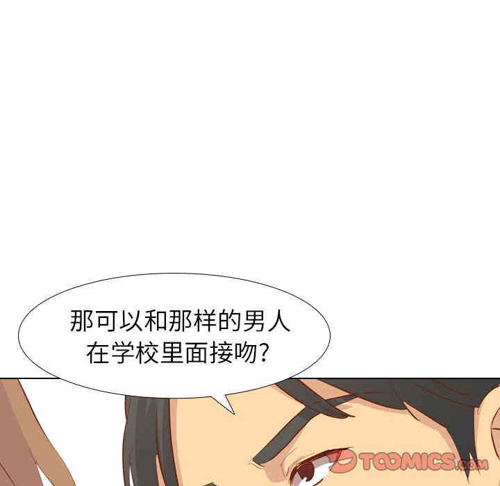 第54张