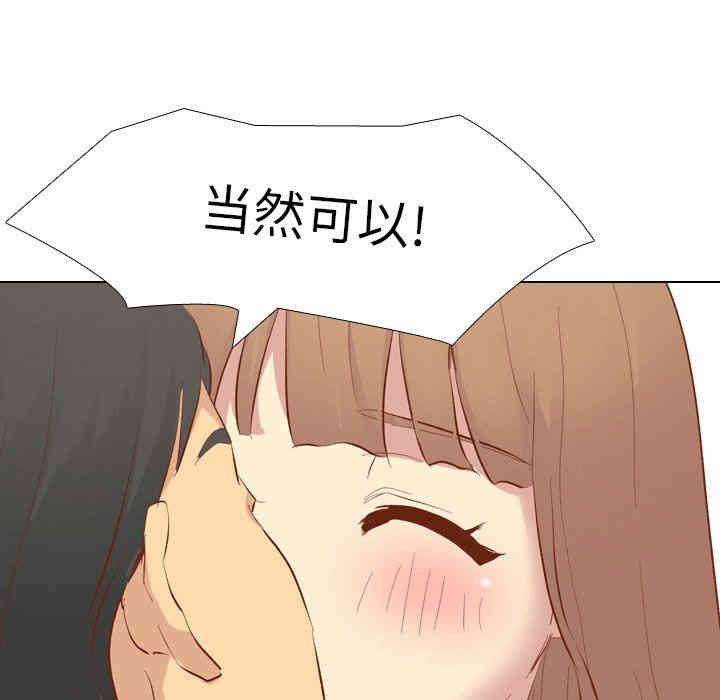 第70张