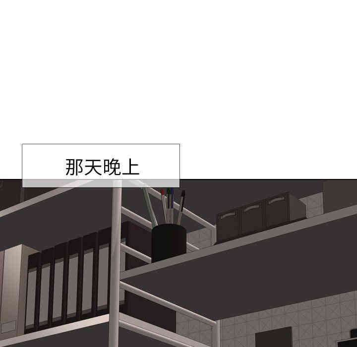 第102张