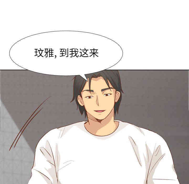第113张