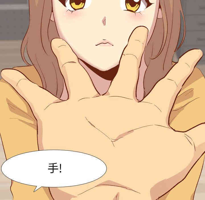 第123张