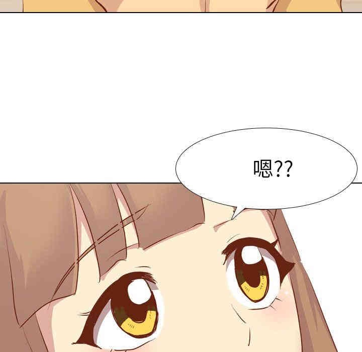 第124张