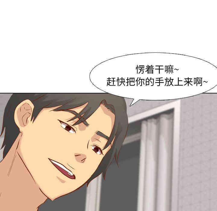 第129张