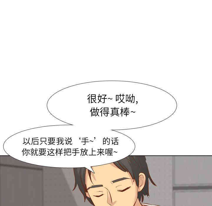 第136张