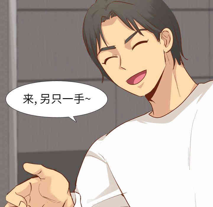 第155张