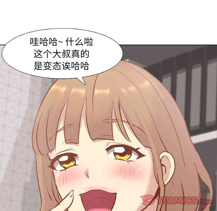 第26张