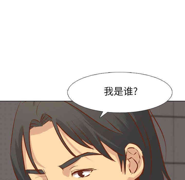 第33张