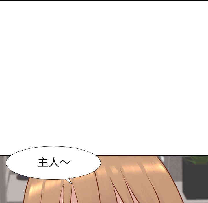 第37张