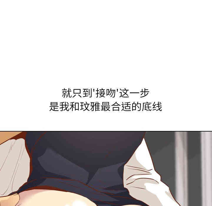 第76张