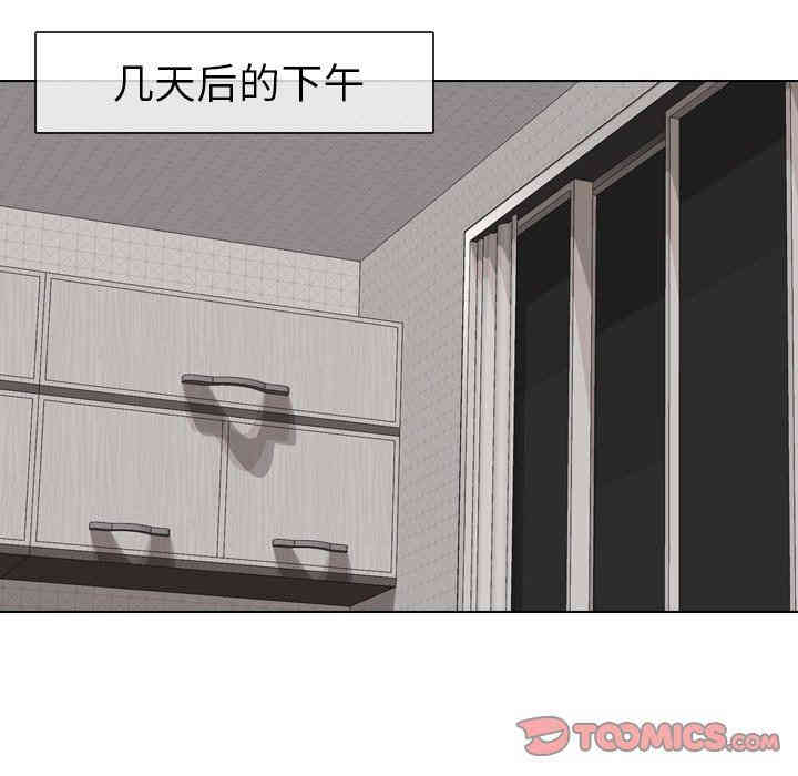 第85张