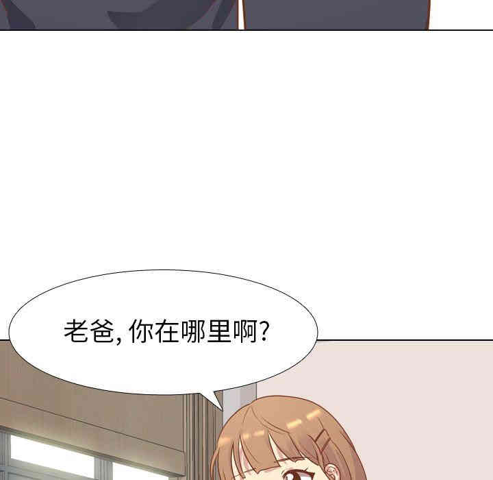 第101张