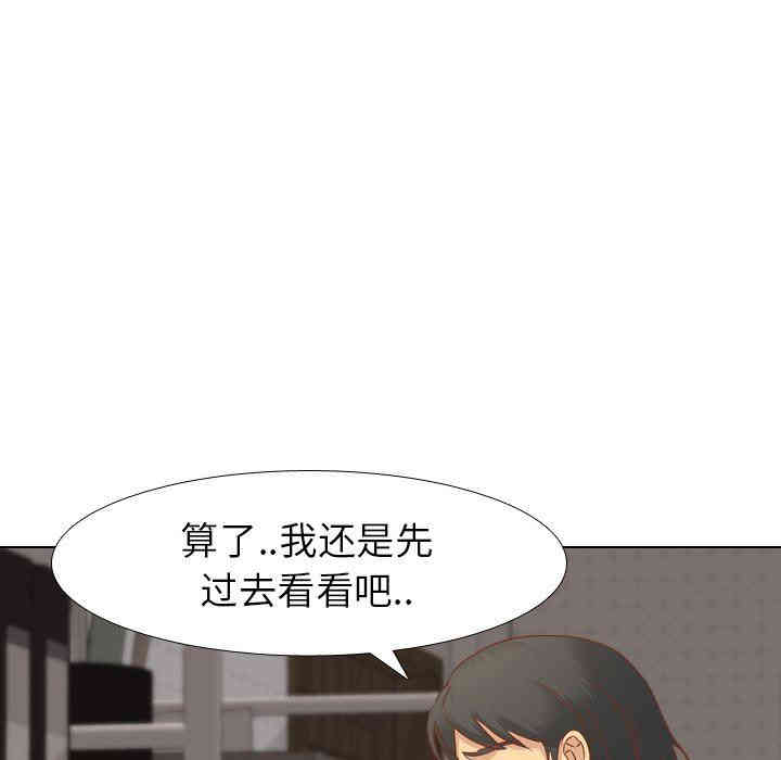 第137张