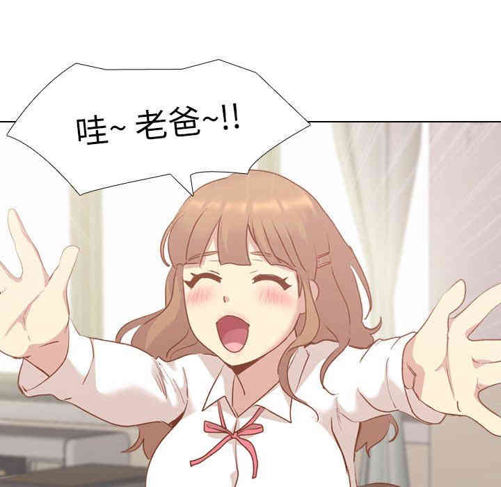 第159张