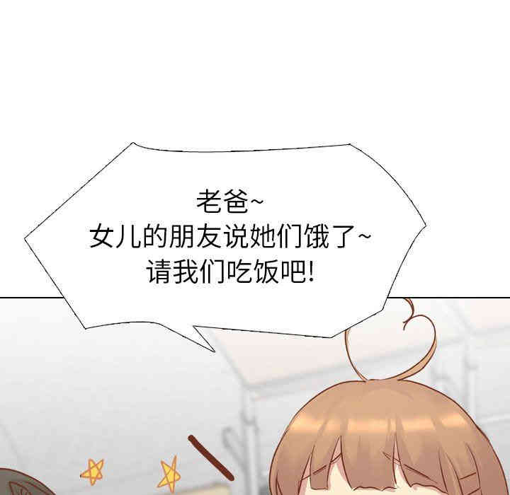 第6张