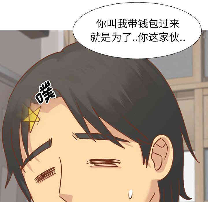 第13张