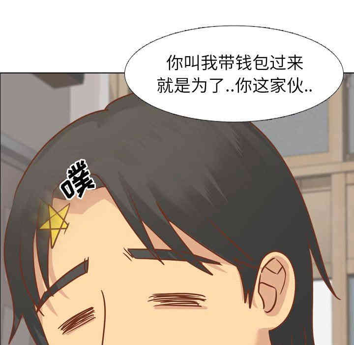 第14张
