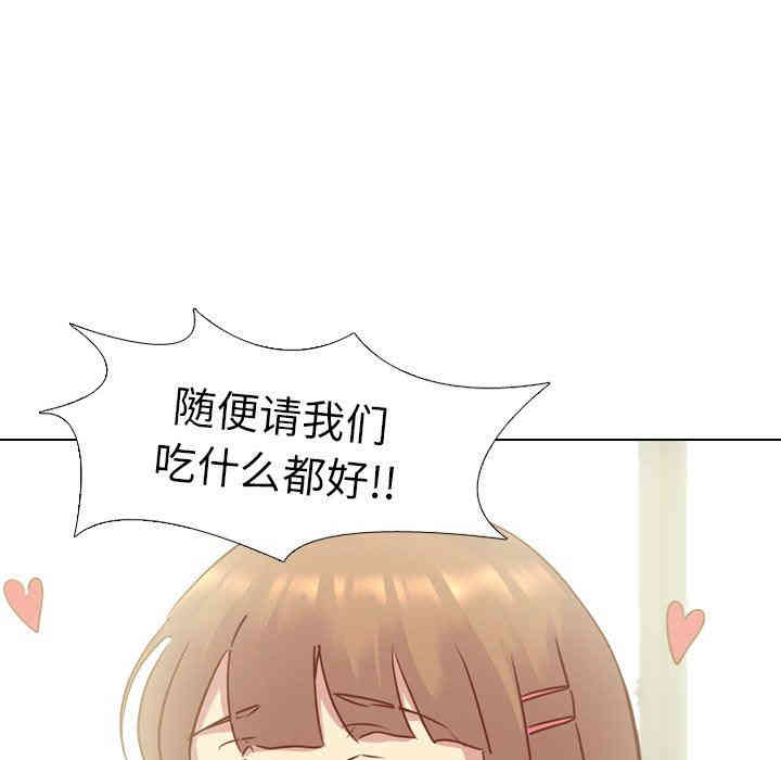 第53张