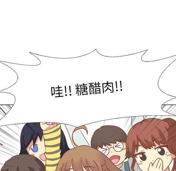 第79张