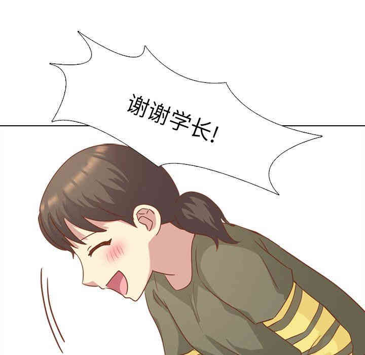 第86张