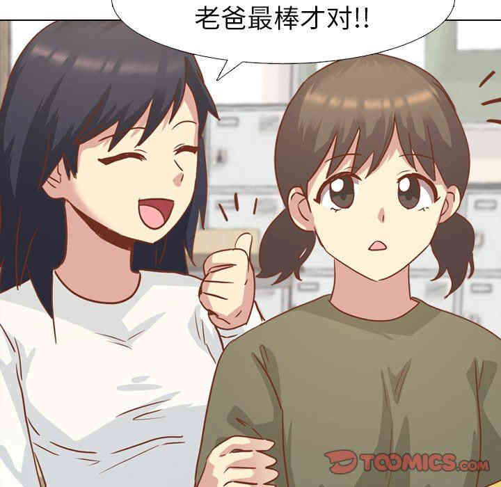 第92张